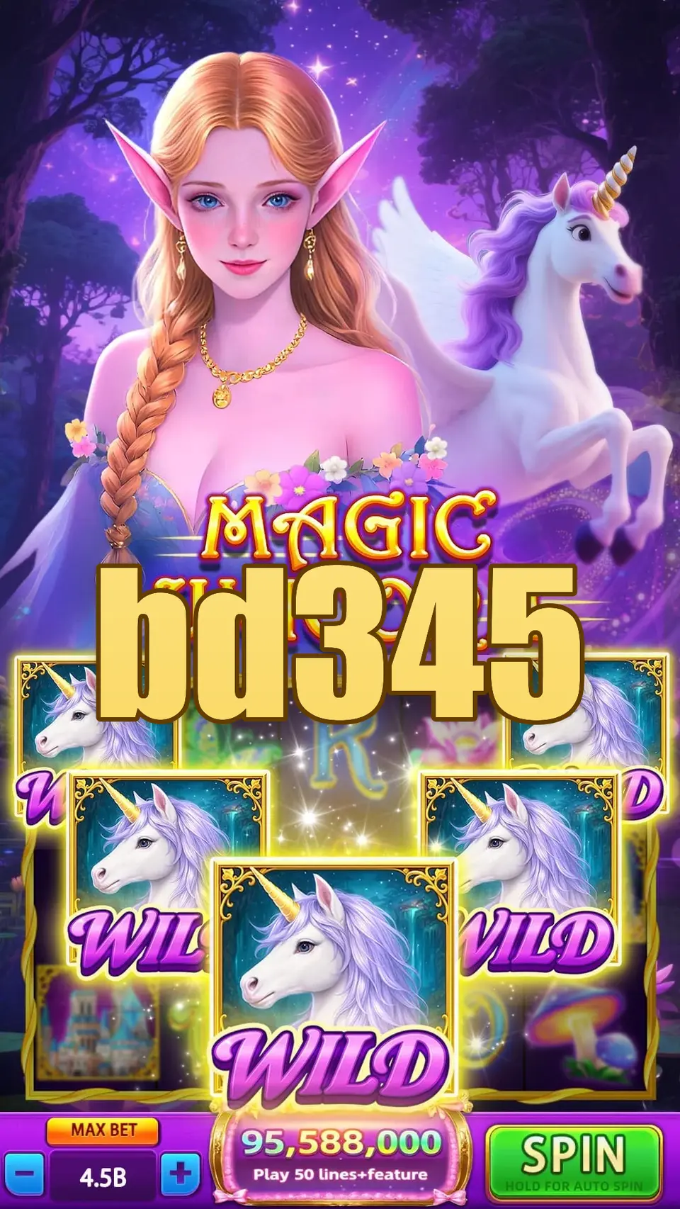 bd345 লগইন