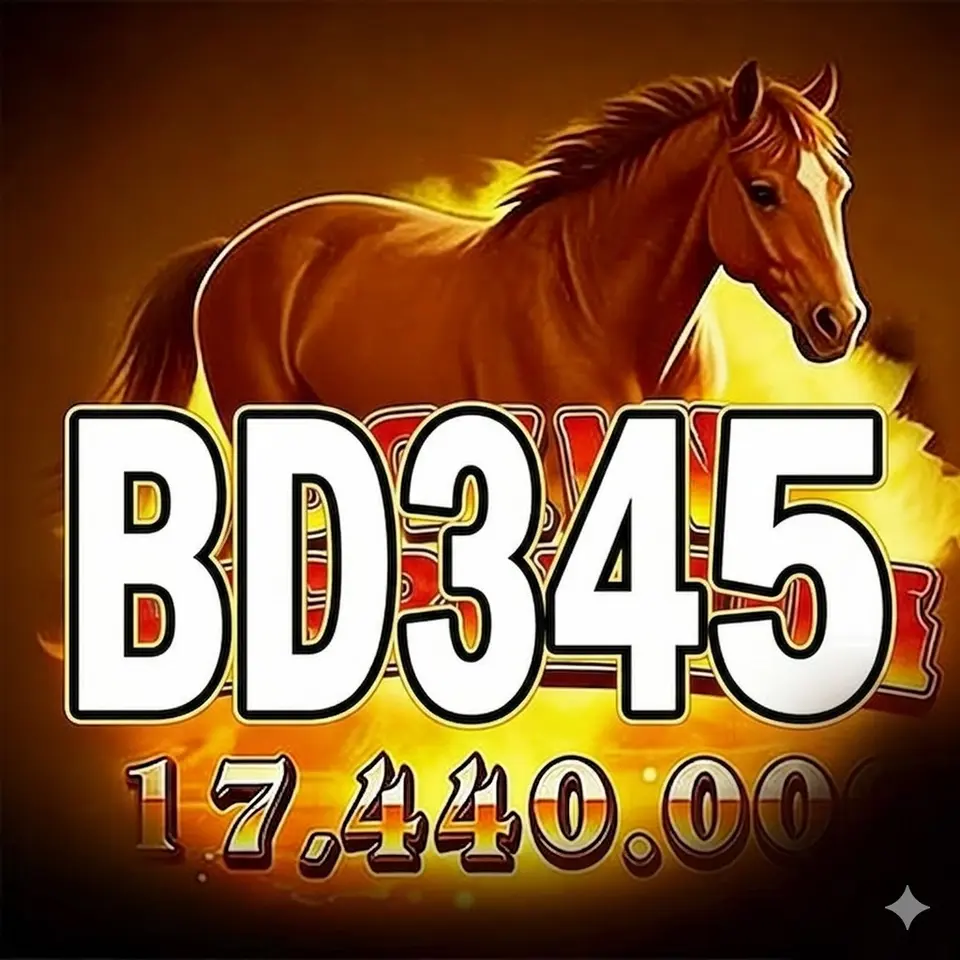 bd345 APK অফিসিয়াল ডাউনলোড